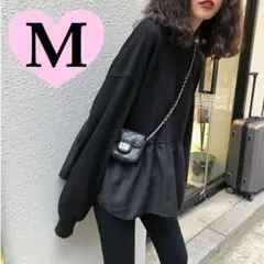 トップス　プルオーバー　長袖　トレーナー　スウェット　体型カバー　M 薄手　黒