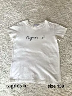 【美品】agnès b.❤︎ ホワイトロゴTシャツ　150cm