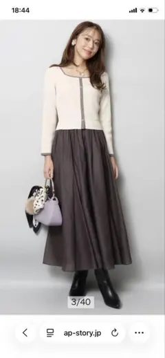 ジャスグリッティー　スクエアカーデドッキングワンピースオフ白