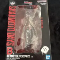 サカモトデイズ vol.2 MASTERLISE EXPIECE B賞 南雲