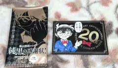 2026年最新】名探偵コナン 20周年の人気アイテム - メルカリ