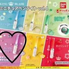 Item thumbnail for item 2bdf6941-b27a-4122-bd98-eb204c7e4256