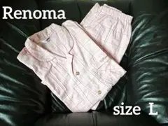 U.P renomaレノマ コットンピンク チェック柄 パジャマセットL