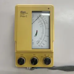色彩選別機 SCS-50 SCS-50S用蛍光灯2本 FLP36EG（玄米用） - メルカリ