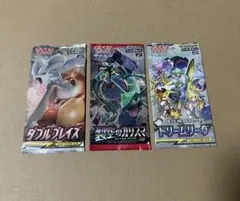 2025年最新】ダブルブレイズ 未開封 パックの人気アイテム - メルカリ