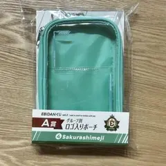 EBiDANくじ vol.2 A賞 Sakurashimeji