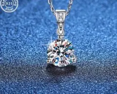 【美品】925 シルバーネックレス