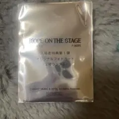 HOPE ON THE STAGE J-Hope フォトカード