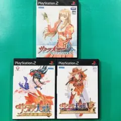 PS2 サクラ大戦物語 サクラ大戦 熱き血潮に サクラ大戦V さらば愛しき人よ