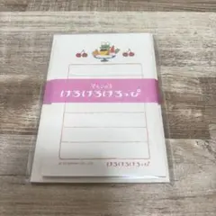 けろけろけろっぴ そえぶみ箋　便箋
