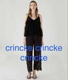 Item thumbnail for item 9915071e-527d-4eef-9581-803969c479f0