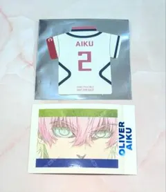 ブルーロック　ブルロ展　オリヴァ愛空