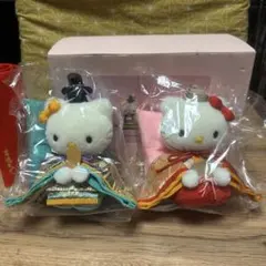 ハローキティ 雛人形 ぬいぐるみ 2体セット