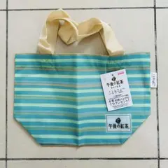 Item thumbnail for item cd34303e-9dd8-478a-b0c6-849f89ca4e7d