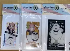 スパイファミリー　一番くじ　H賞　アクリルチャーム　3点セット