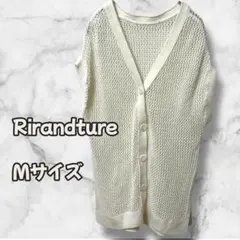 N0063　ニットベスト　Vネック　透かし編み　前開き　Ｍ