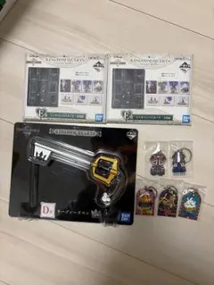 キングダムハーツ　一番くじ　キーブレード　ペン　　など