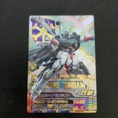 クロスボーン・ガンダムX1 TK6-075 トライエイジ