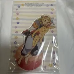 鬼滅の刃×CRAFTHOLIC 煉獄杏寿郎　アクリルスタンド