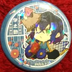 鬼滅の刃 トレーディングホログラム缶バッジ 誕生花ver. 嘴平伊之助