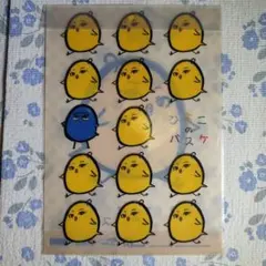 黒子のバスケ　ひよこのバスケ　クリアファイル　黄瀬涼太　黒バス祭り