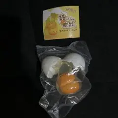 殻からの脱出　おっ！双子