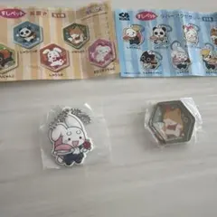 くら寿司 すしペット ラバーアクセサリー 箸置き