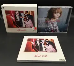 aiko｜aikoの詩。｜4CD