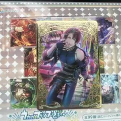 愛島　セシル　CECIL Shining Live ビジュアルコレクションのサムネイル