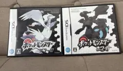 ニンテンドーDS ポケモン ホワイト ブラック