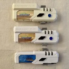 ベイブレードバースト ベイロガープラス2個、ベイロガー1個 まとめ売り