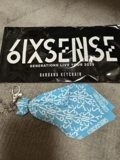 数原龍友 バンダナキーチェーン