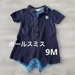 PaulSmith ポールスミス ロンパース 9M ネイビー 70cm 夏