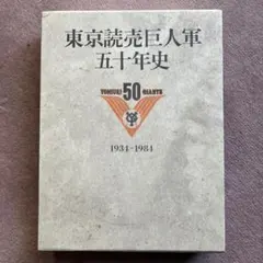 Item thumbnail for item c641cc59-30a1-40a3-b8a1-78ea9feb1232