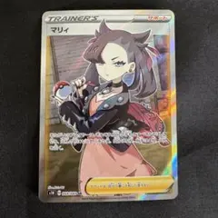 2026年最新】マリィ シールド srの人気アイテム - メルカリ