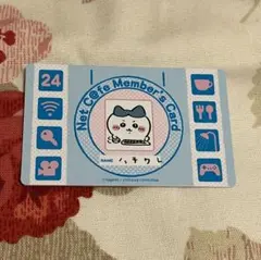 ちいかわ バラエティカード⑤