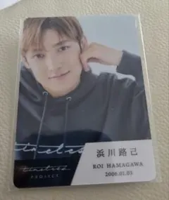 2025年最新】タイプロ トレカ 浜川の人気アイテム - メルカリ