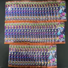 お*す様 インフェルノXバラパック計55pc