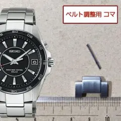 mat_four様 リクエスト 2点 まとめ商品