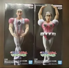 クレヨンしんちゃん　ベンダーランドの大冒険　マカオ　ジョマ　フィギュア