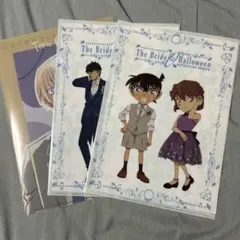 名探偵コナン ハロウィンの花嫁 クリアファイル3枚セット