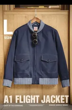 ブルゾン　フライトジャケット MA-1 アメカジ　スタジャン　カジュアル　L