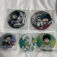 僕のヒーローアカデミア 緑谷出久 缶バッチ5点セット