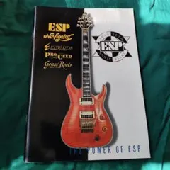 Item thumbnail for item 7d8c4cc2-d55a-42d9-9660-b33c84ad2dbd