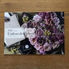 Item thumbnail for item 07eae867-f7d5-4153-9ba3-bd269fbcda22