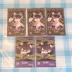 ディアラバ　キノ　ないとめあすかーず