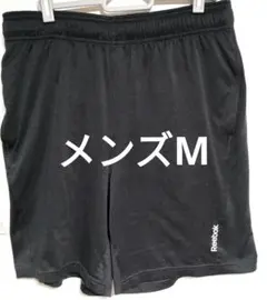 Reebok リーボック　メンズM ブラック ハーフパンツ　短パン　黒のサムネイル