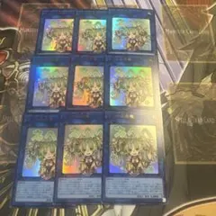 セラの蟲惑魔　スタンプ　9枚セット