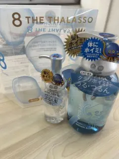 8THETHALASSO ホイミスライム　ボディソープヘアオイル 限定セットのサムネイル
