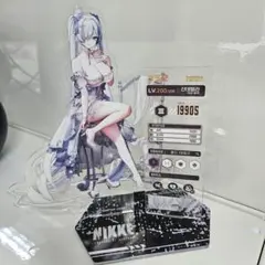 2026年最新】NIKKE 韓国 シンデレラの人気アイテム - メルカリ